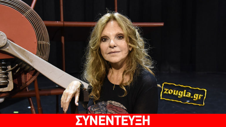 Mαριάννα Τόλη: «Ήρθαμε στη γη για να ζήσουμε τις συγκρούσεις μας και να τις ξεπεράσουμε»