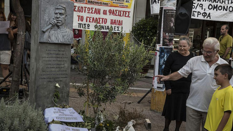 Αντιφασιστική πορεία στον Βόλο για την επέτειο δολοφονίας του Παύλου Φύσσα