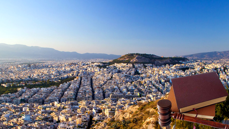 “Δεν κληρονομώ”