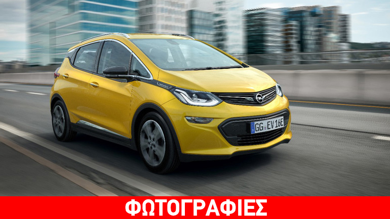 To ηλεκτρικό αυτοκίνητο με τη μεγαλύτερη αυτονομία