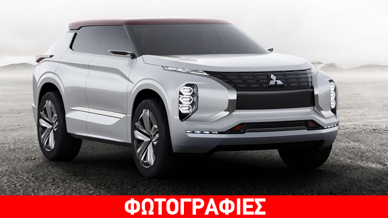 Αλλαγή πλεύσης από την Mitsubishi