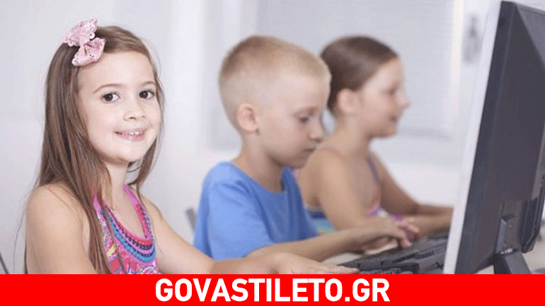 Τα διαδικτυακά παιχνίδια βελτιώνουν τις σχολικές επιδόσεις των παιδιών;