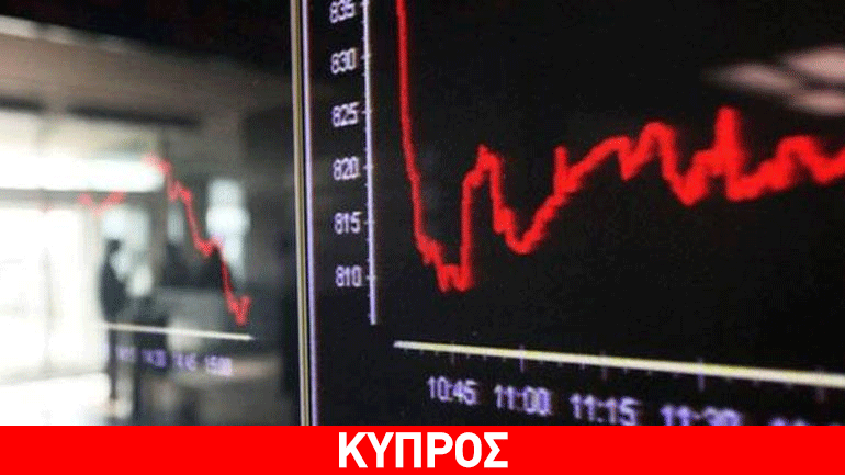 Μικρές απώλειες παρουσιάζει το ΧΑΚ