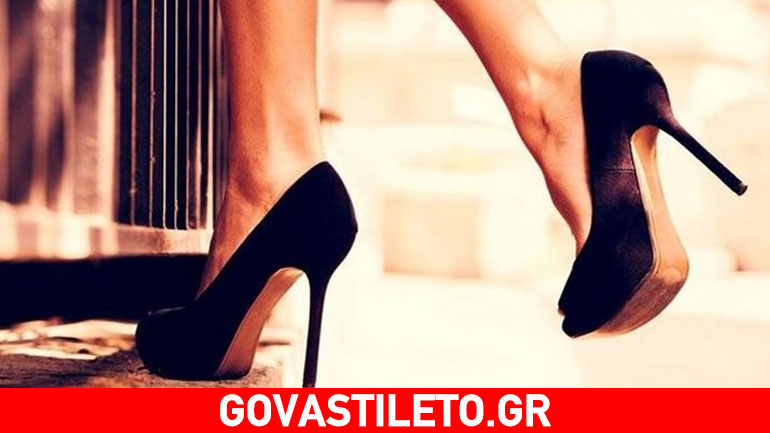 To ήξερες; 4 fashion trends που ευθύνονται για την κυτταρίτιδα