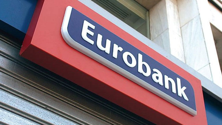 Συμφωνία ΕΤΕπ-Eurobank για τη στήριξη μικρομεσαίων επιχειρήσεων