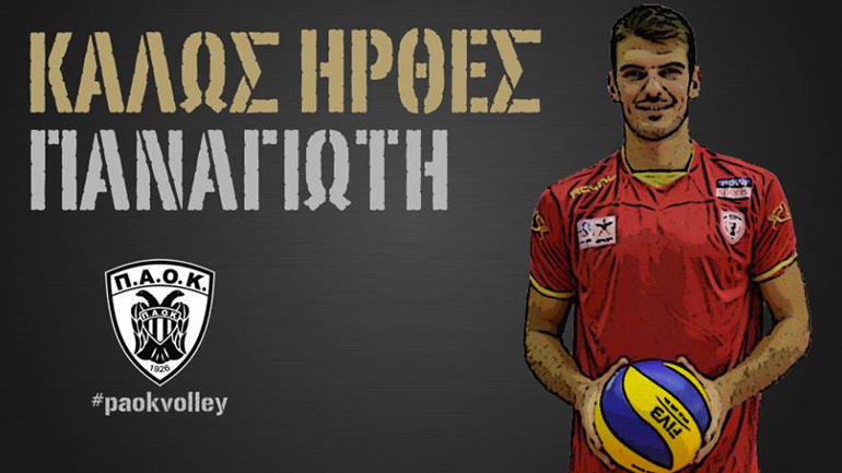 Βόλεϊ: Στην Εθνική ανδρών ο Παναγιώτης Παπαδόπουλος