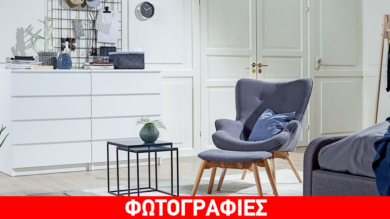 Οι πελάτες παίρνουν τον λόγο σε μια καμπάνια γεμάτη αστέρια