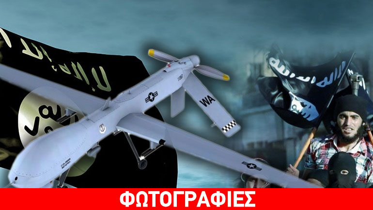 Με drone σκότωσαν τον υπαρχηγό του ISIS