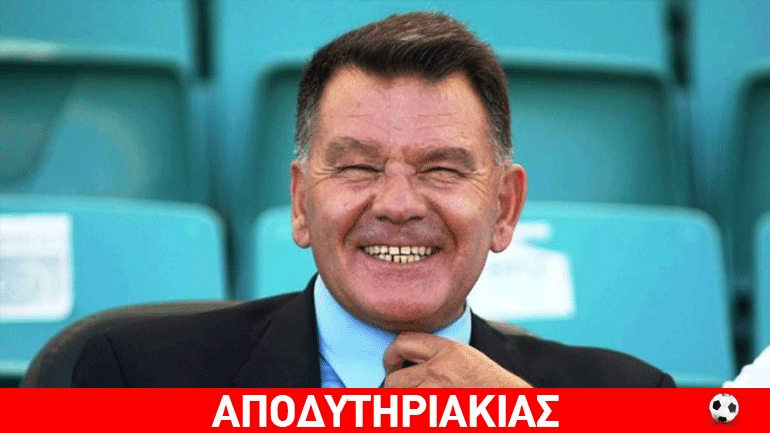 Ποιος χαστούκισε τον Αλέξη Κούγια!