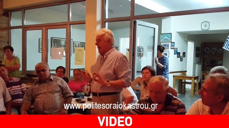 Οι ξενοφοβικές «κορώνες» του δημάρχου Ωραιοκάστρου και η προειδοποίηση από το Υπ. Δικαιοσύνης