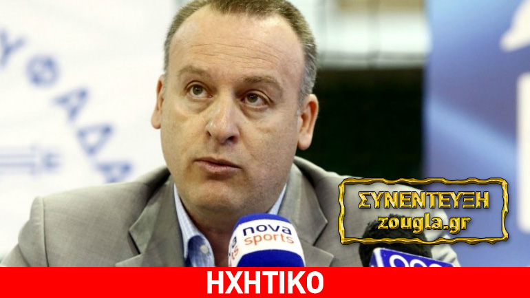 Π. Ταρνατόρος: «Βιτρίνα του ελληνικού βόλεϊ η Volley League ΠΑΜΕ Στοίχημα» Π. Ταρνατόρος: «Βιτρίνα του ελληνικού βόλεϊ η Volley League ΠΑΜΕ Στοίχημα»