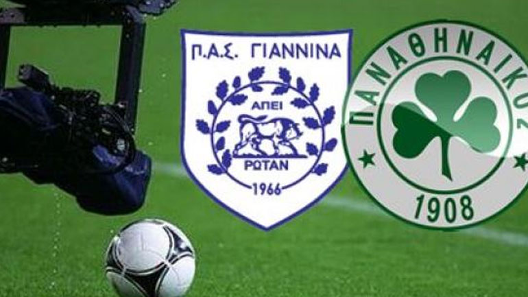 Με κόσμο θα διεξαχθεί τελικά το παιχνίδι του ΠΑΟ-Πας Γιάννινα