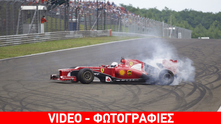 Το σόου του Vettel στο Hockenheim
