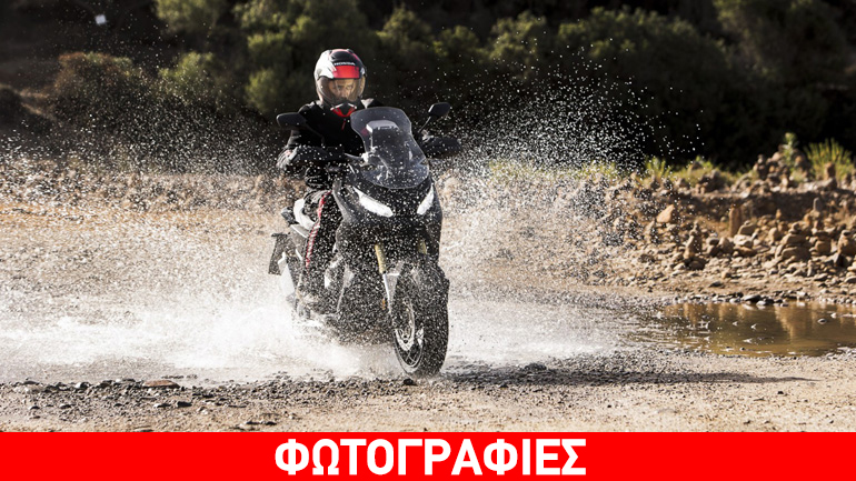 Έρχεται το πρώτο scooter On/Off από τη Honda