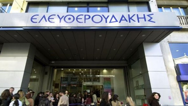 Κατεβάζει ρολά το ιστορικό βιβλιοπωλείο «Ελευθερουδάκης»