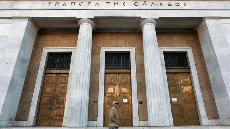 ΤτΕ: Σταματούν οι χορηγήσεις της Attica Bank-κόπηκε η διοίκηση