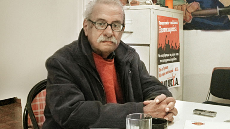 Πέθανε ο Χρίστος Μπίστης