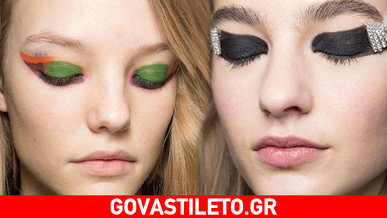 Αυτές είναι οι πιο hot τάσεις στο μακιγιάζ για το φθινόπωρο-χειμώνα 2016-2017 Αυτές είναι οι πιο hot τάσεις στο μακιγιάζ για το φθινόπωρο-χειμώνα 2016-2017