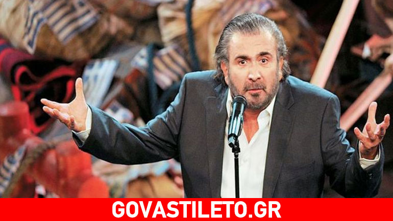 Σφοδρή επίθεση στον Λαζόπουλο: «Η σάτιρά σου μεταλλάχθηκε σε κυβερνητικό φερέφωνο…!»