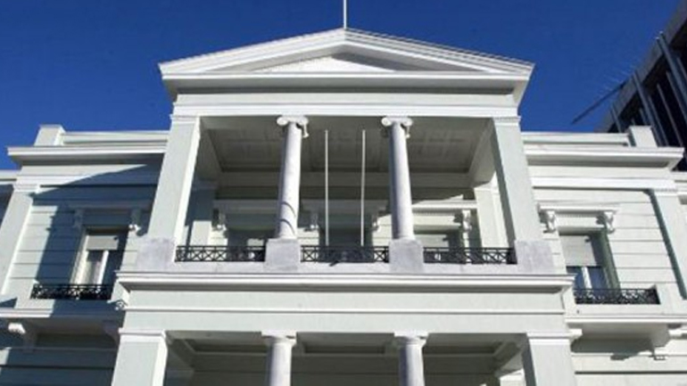 ΥΠΕΞ: Παραδόθηκε η μετάφραση του βουλεύματος για την υπόθεση Siemens