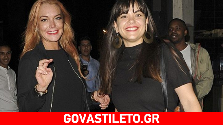 Lindsay Lohan: Ξεσαλώνει στο Λονδίνο χωρίς τον αγαπημένο της Έλληνα επιχειρηματία