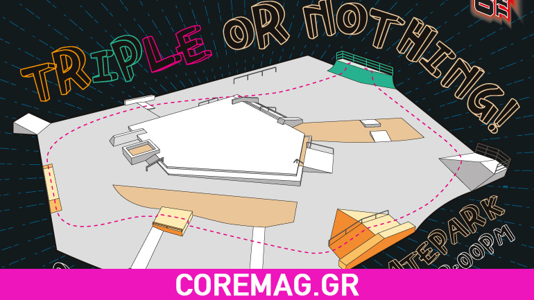 Το Skate Park του Δήμου Αμαρουσίου φιλοξενεί το «TRIPLE OR NOTHING», ένα από τα πιο εναλλακτικά και διασκεδαστικά skate Events