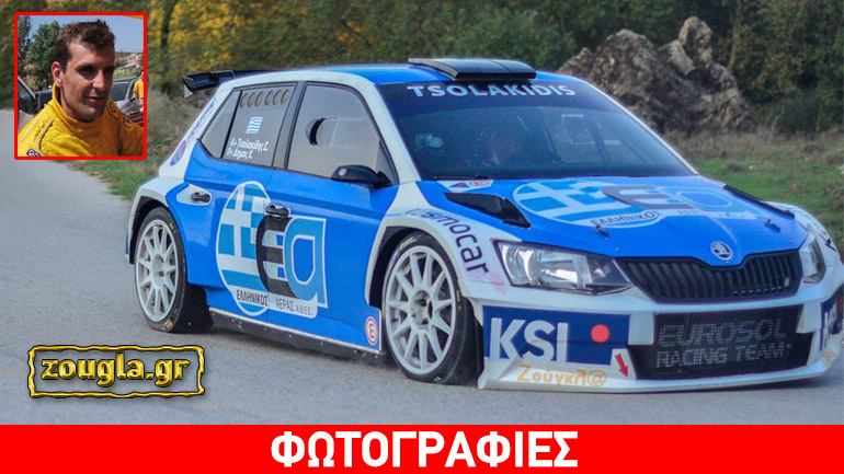 Σωκράτης Τσολακίδης: O πρωταθλητής επέστρεψε και θέλει να μας τρελάνει… Σωκράτης Τσολακίδης: O πρωταθλητής επέστρεψε και θέλει να μας τρελάνει…