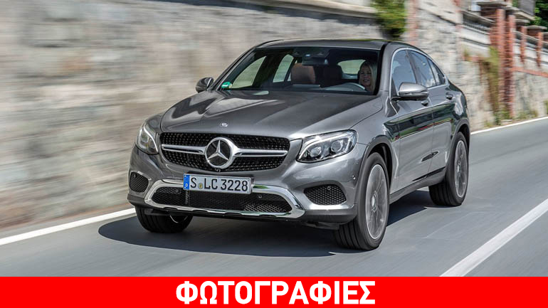 Έφτασε στην Ελλάδα η γερμανίδα καλλονή