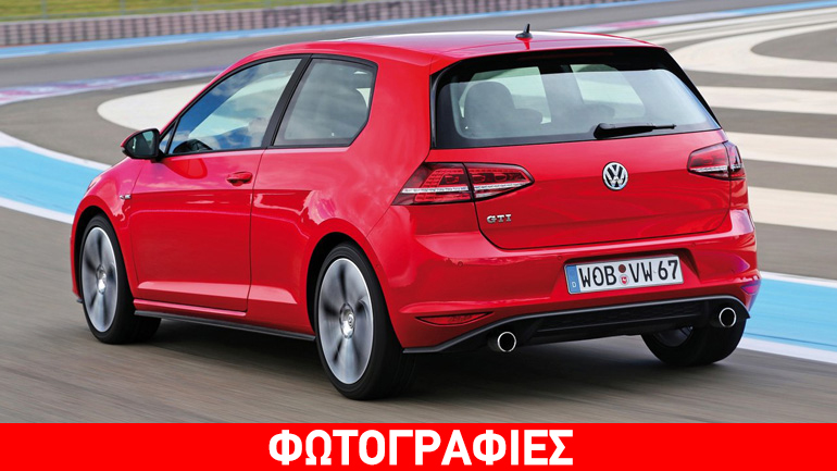 Ήρθε το τέλος του τρίθυρου VW Golf GTI
