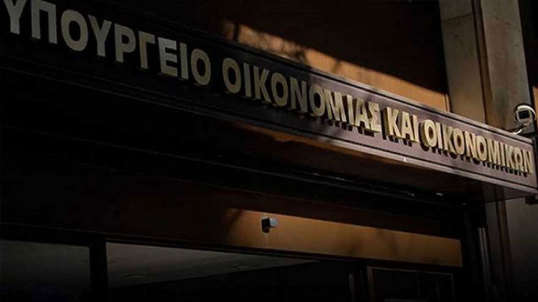 Τέλος στον «ακατάσχετο λογαριασμό» βάζουν οι Θεσμοί