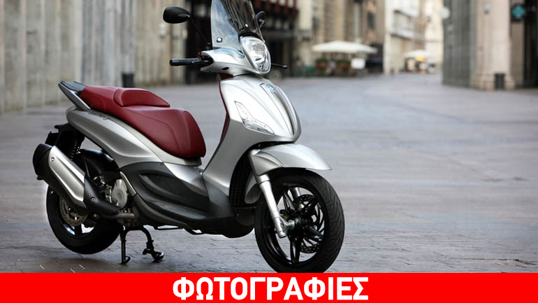 Σε μοναδική τιμή το Beverly SportTouring