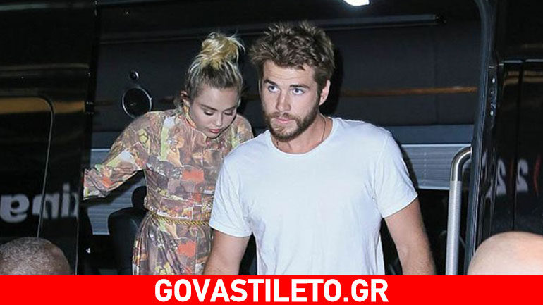 Δείτε τι ετοιμάζεται να κάνει η Miley Cyrus με τον αρραβωνιαστικό της