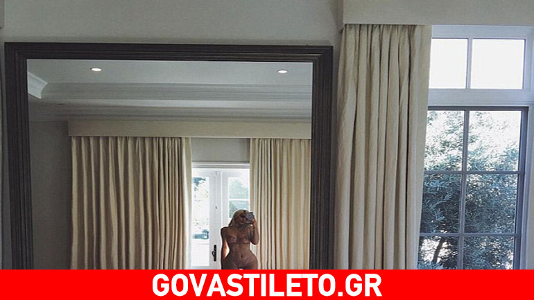 Kylie Jenner: Δείτε την με ροζ εσώρουχα