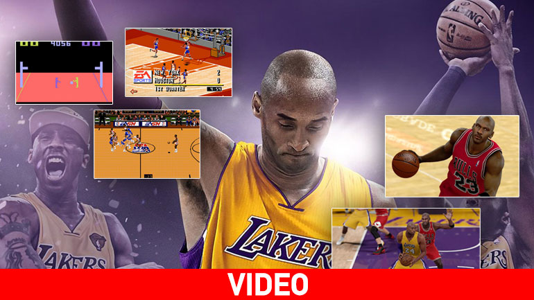 Το Μπάσκετ στα Video Games: Ιστορική αναδρομή – Από Atari ως την πλήρη εξομοίωση