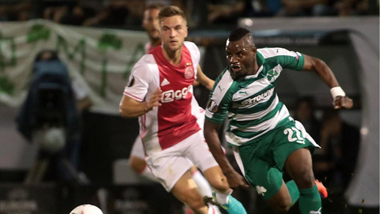 «Ψηλά το κεφάλι»