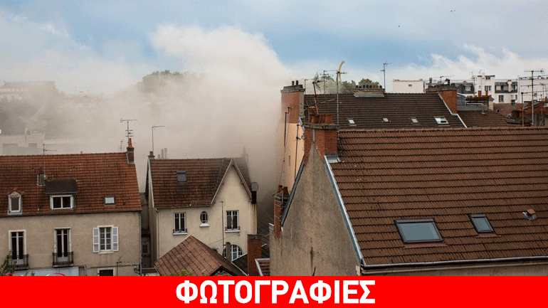 Γαλλία: Ισχυρή έκρηξη στην πόλη Ντιζόν με τουλάχιστον εννέα τραυματίες