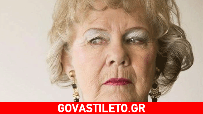 «Στα έλεγα εγώ!» Μήπως είχε δίκιο τελικά η μανούλα;