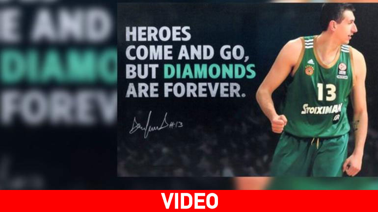 Ένα διήμερο με πολύ μπάσκετ και πολύ… Διαμαντίδη!