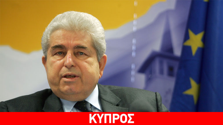 Aγωγή εργολάβου κατά του τέως προέδρου της Κύπρου Χριστόφια