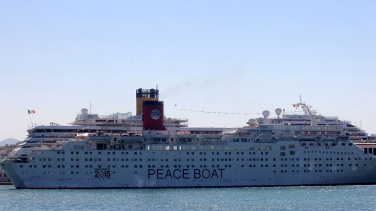 Το «Πλοίο της Ειρήνης» φτάνει το πρωί της Παρασκευής στον Πειραιά