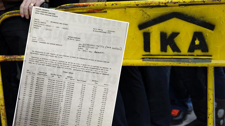 Κατέσχεσαν 0,18 ευρώ για χρέη του… 1968