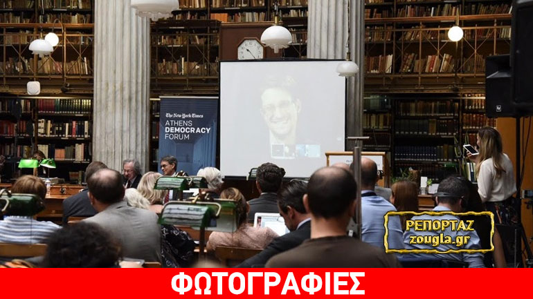 “Αφήστε ήσυχους τους δημοσιογράφους”