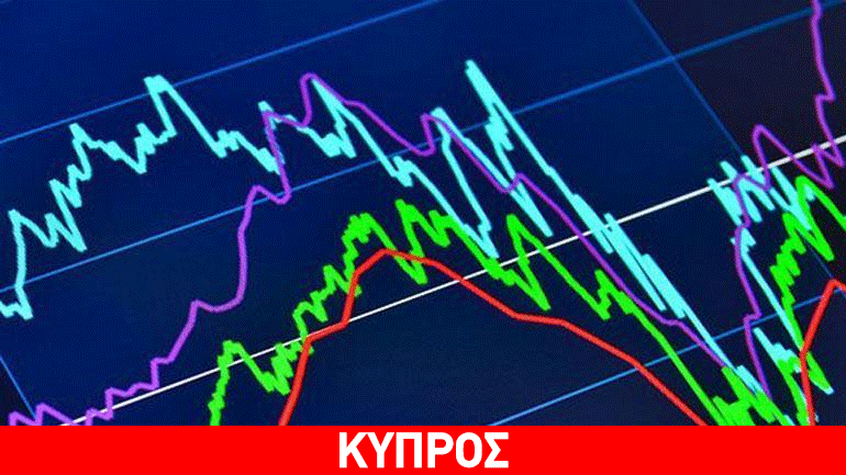 Σε αρνητικό έδαφος το Χρηματιστήριο Αξιών Κύπρου