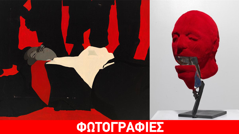 Οι «Απόντες» καλλιτέχνες δίνουν ηχηρό «παρών» στο Μουσείο Φρυσίρα