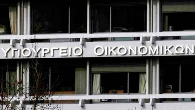 ΥΠΟΙΚ: Μέχρι τις 29 Σεπτεμβρίου θα έχουν «τακτοποιηθεί» τα ορόσημα της πρώτης αξιολόγησης