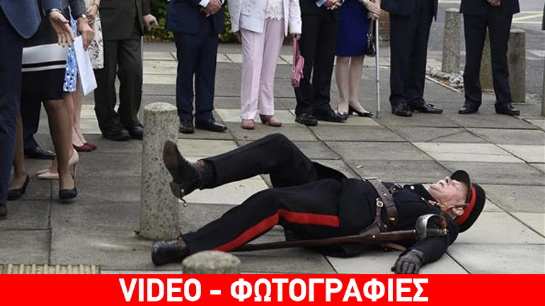 Βασιλική… τούμπα για αξιωματικό του Έσσεξ