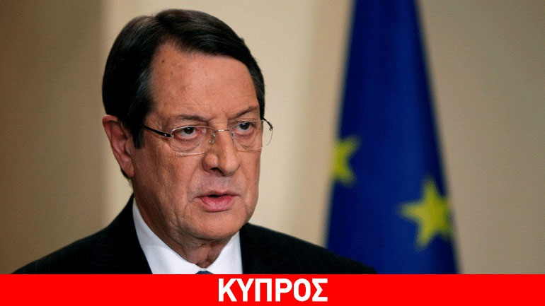Έγγραφο του Νίκου Αναστασιάδη στον Μπαν Κι Μουν
