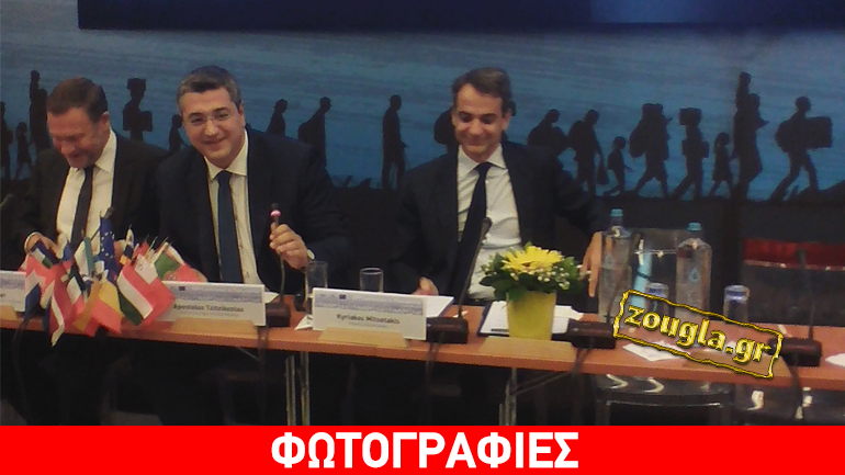 Η συνεδρίαση του Ευρωπαϊκού Λαϊκού Κόμματος στη Θεσσαλονίκη