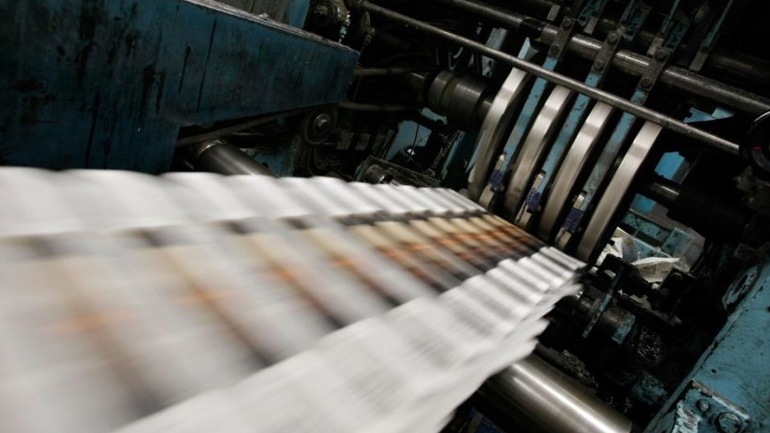 Τα πρωτοσέλιδα των κυριακάτικων εφημερίδων