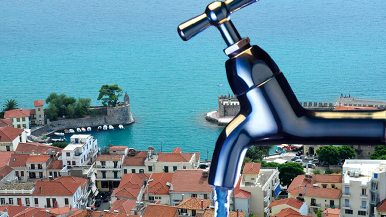 Ναύπακτος: Πολίτης γρονθοκόπησε υπάλληλο της Δημοτικής Επιχείρησης Ύδρευσης